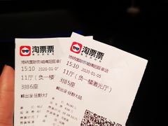 -博纳国际影城(凯德广场店)