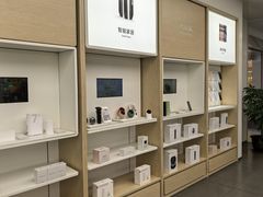 -华为授权体验店(新奥购物中心)