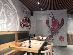 -叶派龙虾•招牌香辣蟹·海鲜(中海国际店)