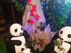 -佰园全日西餐厅-厦门佰翔软件园酒店