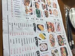 -食藕·武昌鱼(古德寺店)