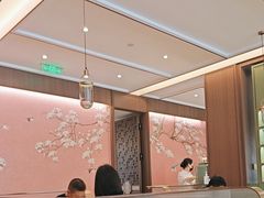 -神仙馆(衡山路店)