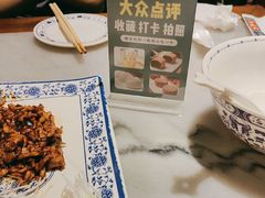 -海碗居(王府井店)