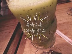 -漫咖啡(武汉天地店)
