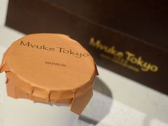-布歌东京(金融街购物中心店)