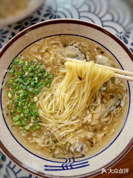 鲁毓鲜蓬莱小面(黄山路店)精品鱼卤面图片