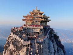 -老君山风景名胜区