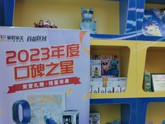 -童程童美·信息学竞赛·机器人编程·少儿编程(太阳宫校区)