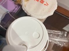 -八婆婆烧仙草(中山路店)