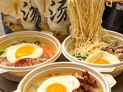 -骨之味·筒骨汤火锅(江头店)