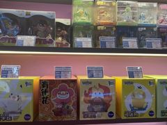 -反斗乐园(领展中心城店)