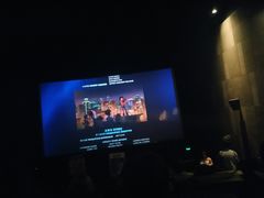 -CGV星星影城(颐堤港ScreenX店)
