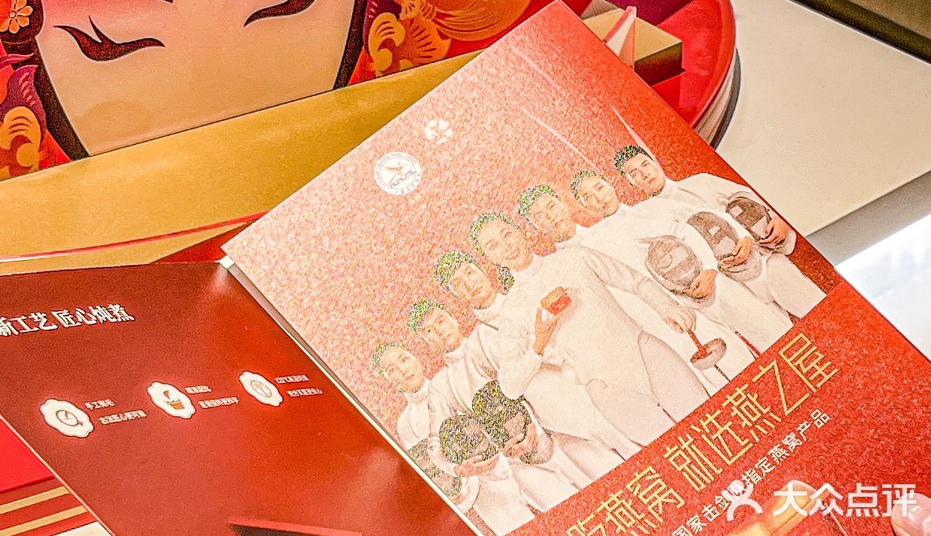 过节还在发愁，要送什么礼物吗？