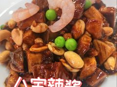 -长兴菜馆(高桥店)