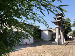 -惠山古镇·寄畅园