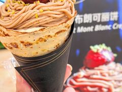 -July tale·可丽饼(德基广场店)