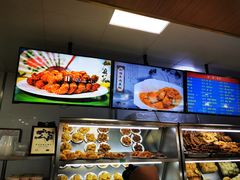 -护国寺小吃店(阜成门桥店)