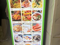 -李氏凉糕(中心街店)