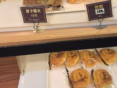 -韩国利尔面包(桂林路店)