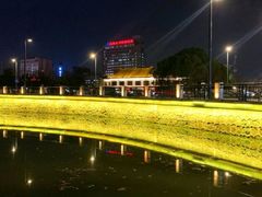 -南通濠河风景名胜区