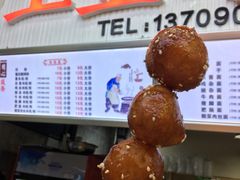 -土豆哥(银石广场一店)