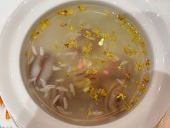酒酿雨花石汤圆-上海皇廷花园酒店·御宴中餐厅