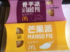-麦当劳(烟台海港路店)