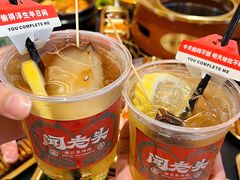 -闻老头·菊花炭烤肉(佛山首店)