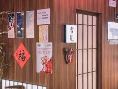 -鹤汀居酒屋•家庭料理•烧鸟酒肆(新街口店)