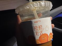 -Cafe on warm(丹霞店)