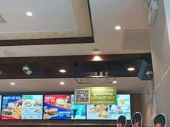 -德克士(前门店)
