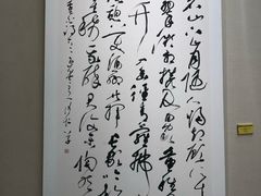 -九江美术馆