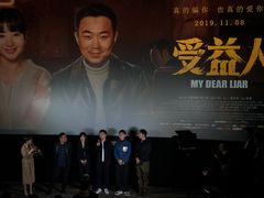 -英皇电影城(英皇集团中心IMAX店)