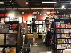-诚品书店(敦南店)