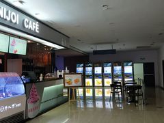 -幸福蓝海国际影城(河西店)
