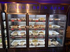 -钢管厂五区小郡肝火锅串串香(清河店)