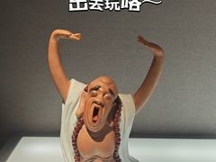 -景德镇中国陶瓷博物馆