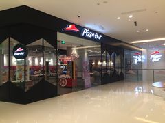 -必胜客(天河城店)