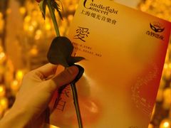 -八号桥艺术空间1908粮仓