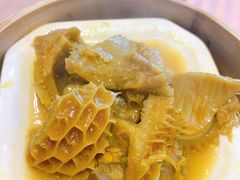 咖喱金钱肚-又一间茶点轩(百汇广场店)