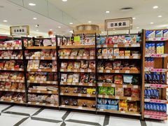 -金鹰超市(国际购物中心新街口店)