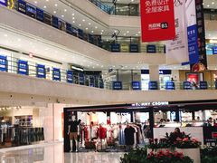 -光启城时尚购物中心