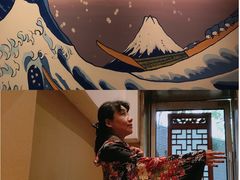 -昱匠·日本料理(金融街店)