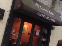 门面-RUMORS COFFEE ROASTERY鲁马滋咖啡(湖南路店)