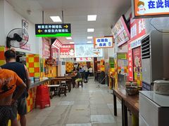 -小秋水饺(大成路总店)