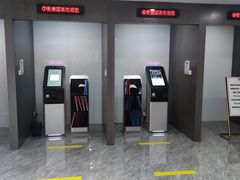 -爱康国宾体检中心(沈阳太原街分院)