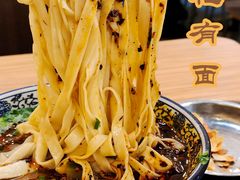 -有礼有面(知春路店)