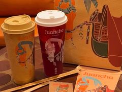 -眷茶臻选(锦艺城店)