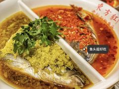 -东方红·湖南菜(金屿店)