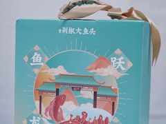 -千稻剁椒大鱼头(CityOn熙地港店)